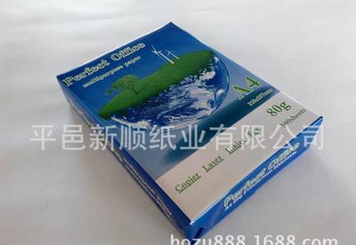 深入工厂源头 A4纯木浆80g复印纸为何成为打印纸批发市场的高性价比之选？